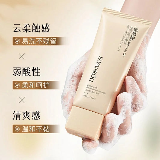FAYANKOU Amino Acid Purify Moisturize Cleanser