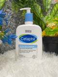 Cetaphil Gentle Skin Cleanser